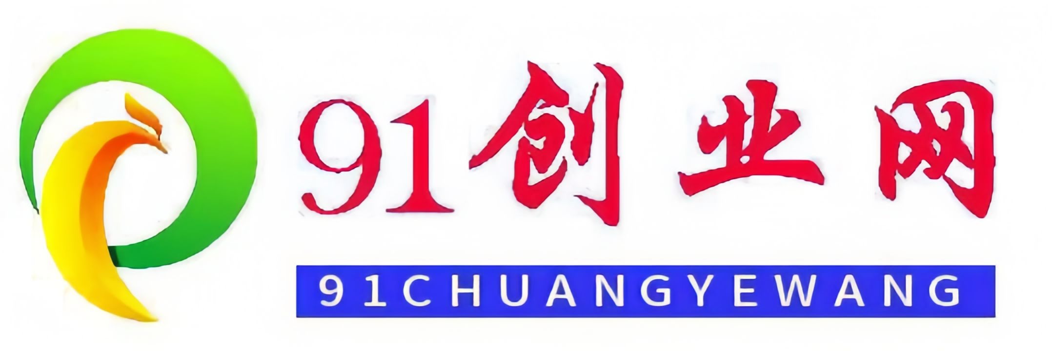 创星社