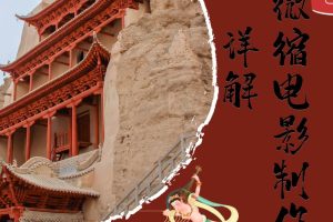 (13475期)制作微缩视频还原历史,感动古今的画面吸粉无数,赚多少你说了算!