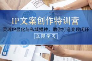 (14332期)游戏全自动打金搬砖,单日收益千元,小白上手就会