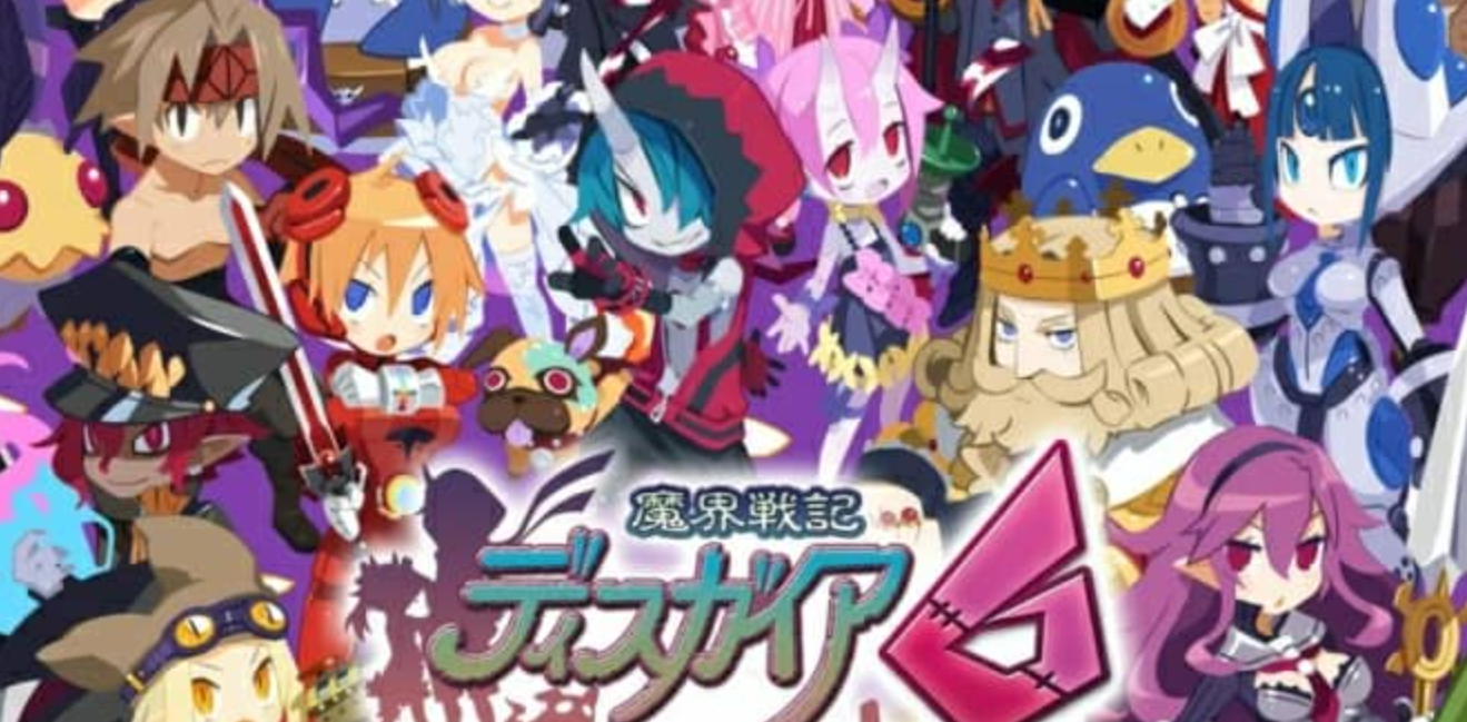 《魔界战记6》Switch中文版XCI下载 – 含1.3.0补丁+14DLC+金手指