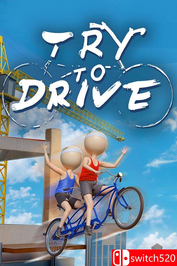《挑战驾驶（Try To Drive）》官方中文 v1.1.0 0xdeadcode硬盘版[中文/英文]