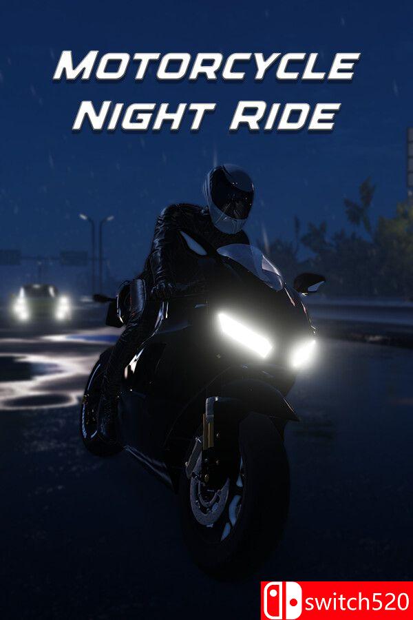 《摩托车夜行（Motorcycle Night Ride）》官方中文 Build 17873150 [繁体/英文/日语]