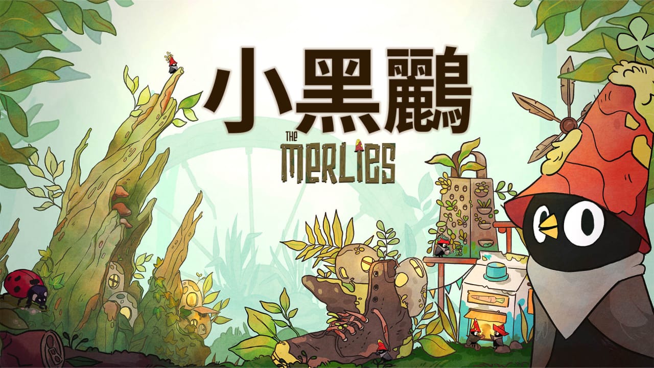 小黑鹂丨The Merlies