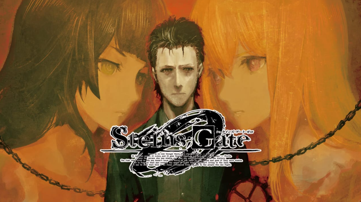 《命运石之门0 STEINS;GATE 0》Switch XCI下载