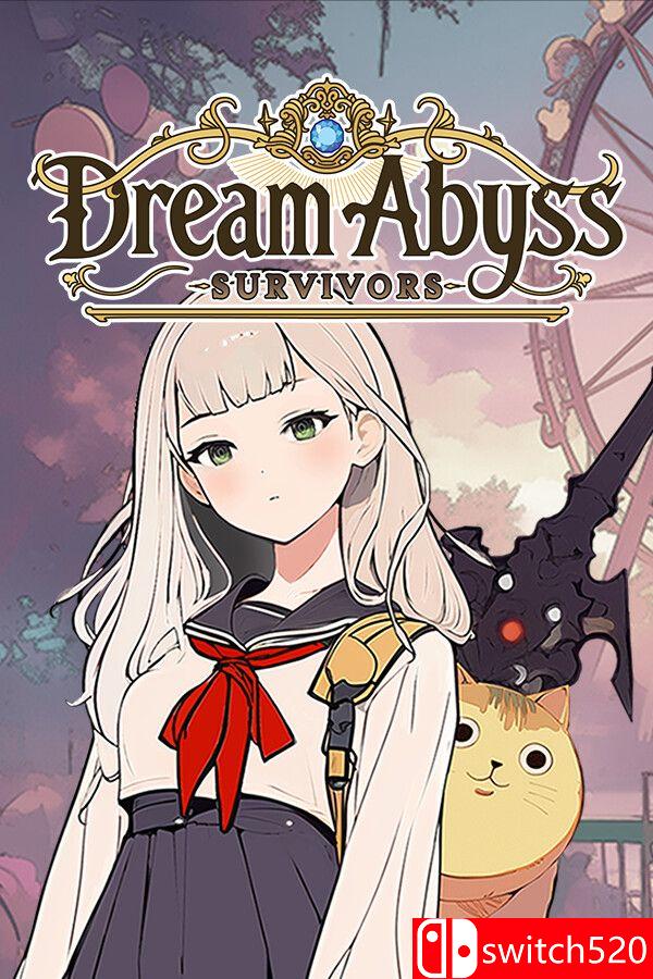 《梦境深渊：幸存者（Dream Abyss: Survivors）》官方中文 [中文/繁体/英文/日语]