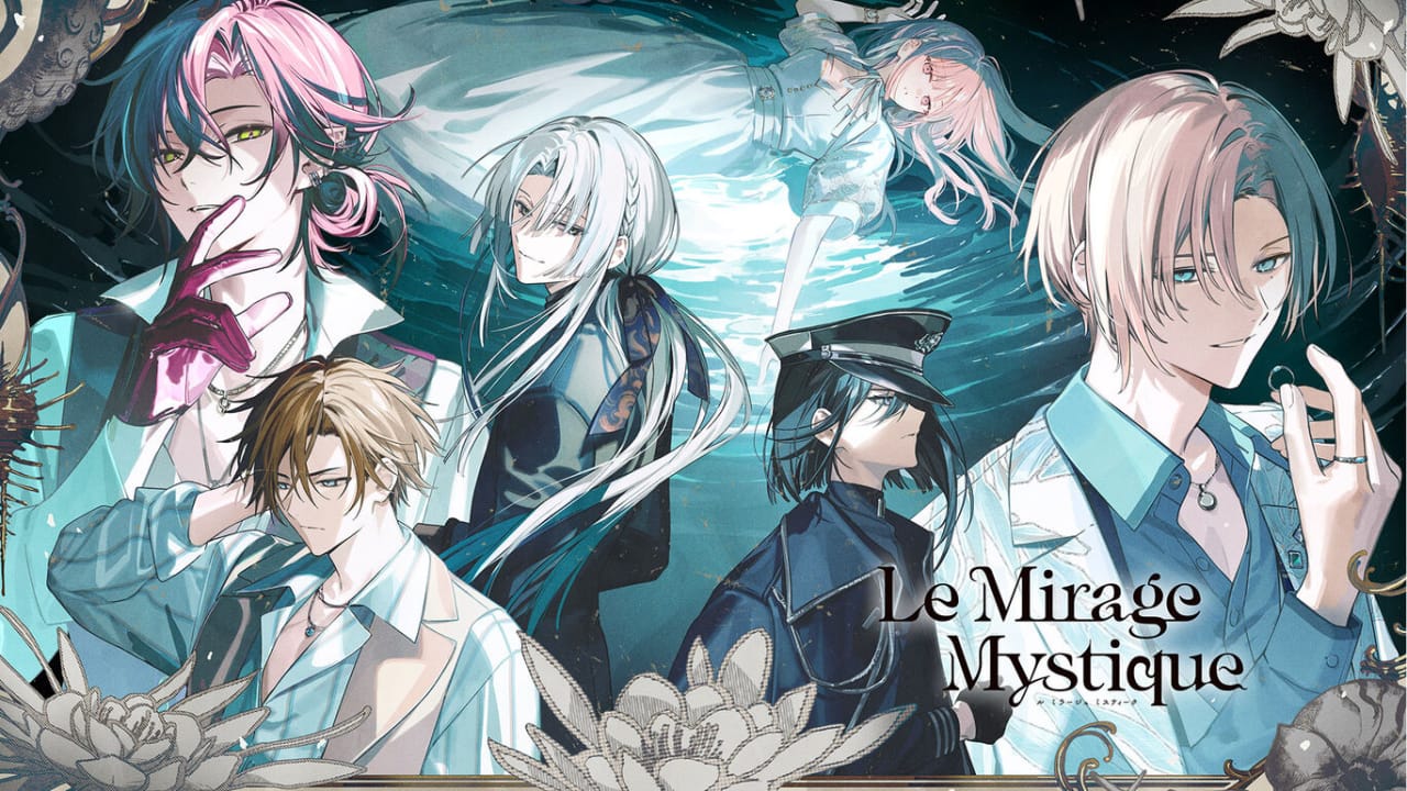 神秘幻影丨Le Mirage Mystique